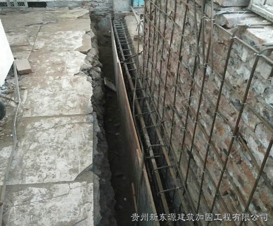 贵州墙体加固改造