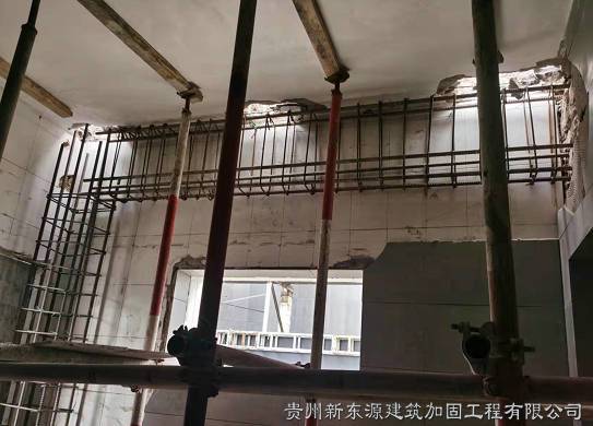旧房改造加固