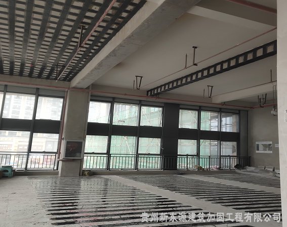 房屋纤维加固