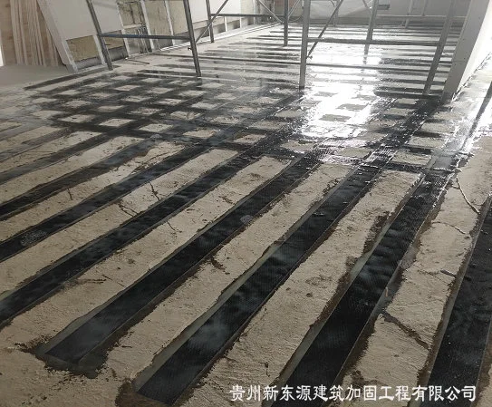 凯里楼板结构加固公司