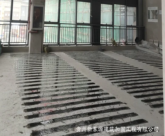 松桃加固公司
