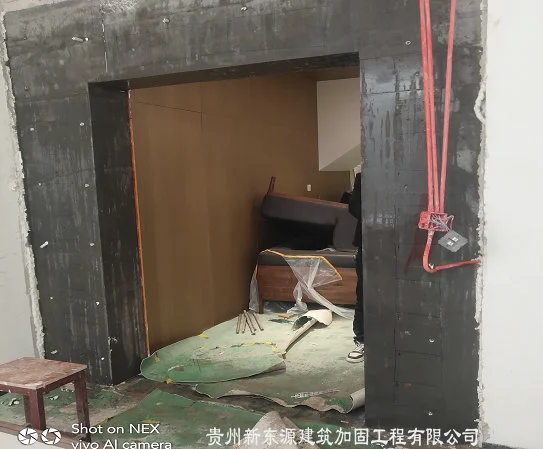 贞丰增大截面加固工程
