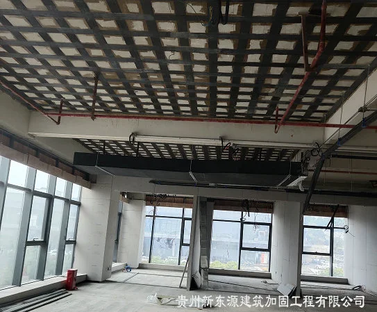 黔西加固公司
