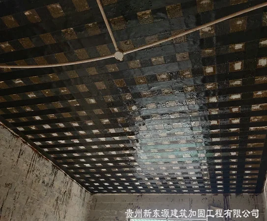 承重板加固
