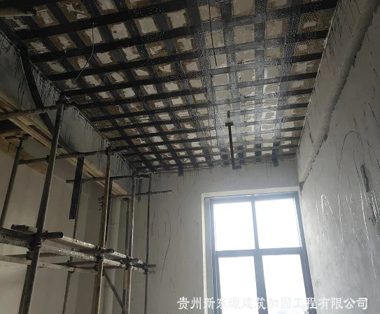 丹寨增大截面加固工程
