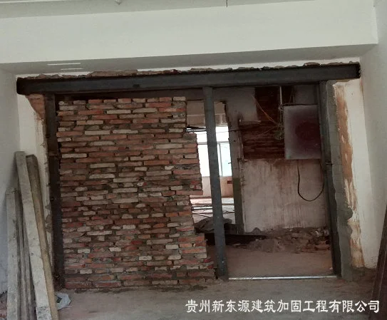 施秉增大截面加固工程
