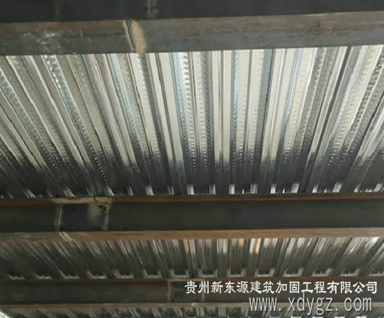 新旧建筑物改造加固
