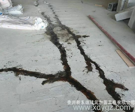 现浇混凝土楼板裂缝如何修补?