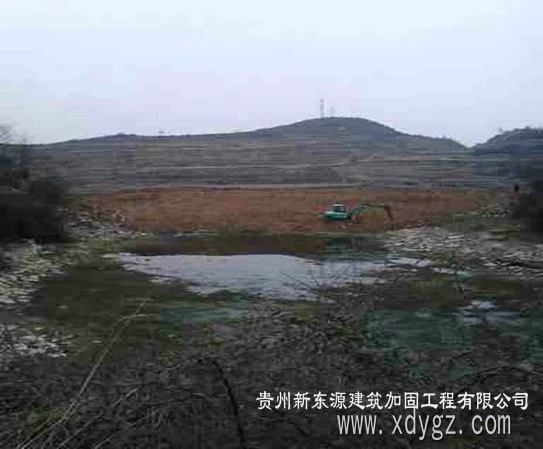 边坡治理