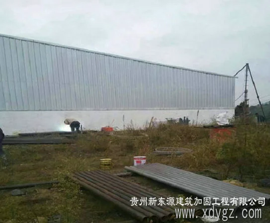 psc (00010)