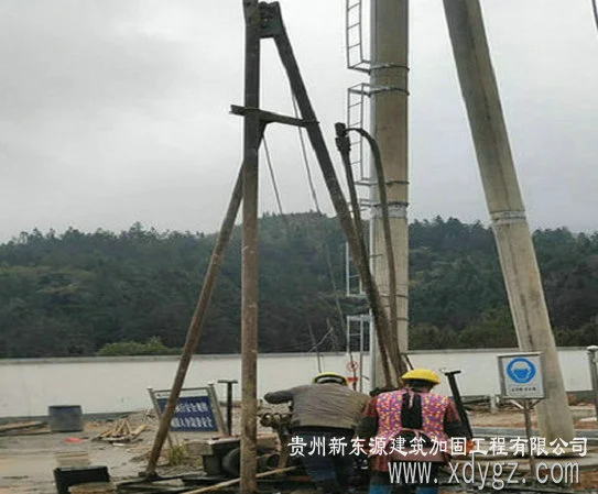 房屋不均匀下沉怎么办?