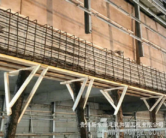 黔西增大截面加固工程
