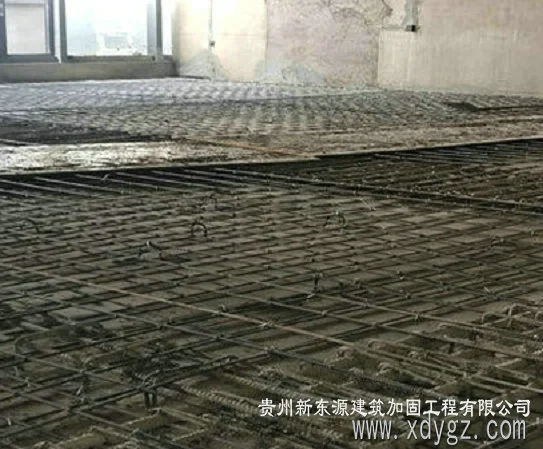 贵州泳池健身房设备基座加固公司