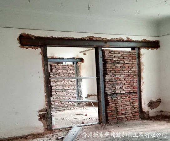 镇远增大截面加固工程
