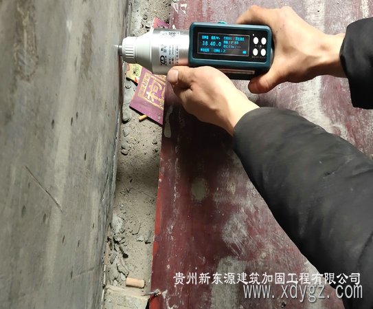 贵州加固检测