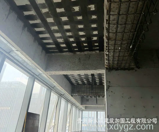 IMG_20200508_112953_看图王
