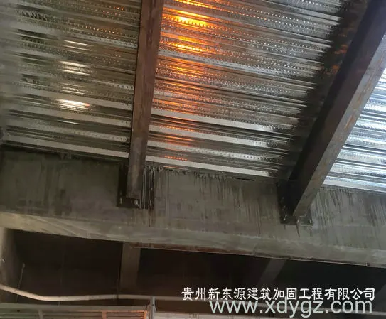 灌浆加固