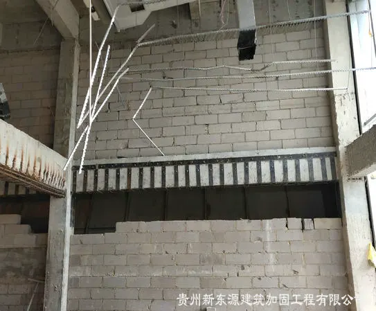 贵州粘贴钢板加固公司