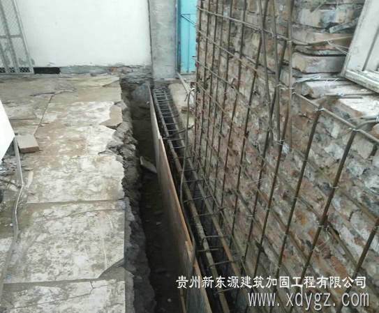 扩大基础加固适用范围