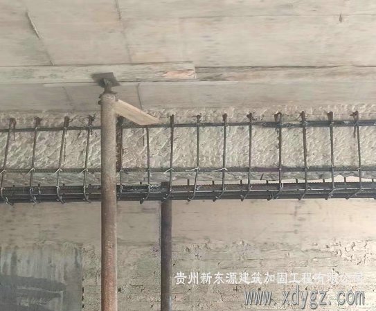 遵义增大截面加固工程
