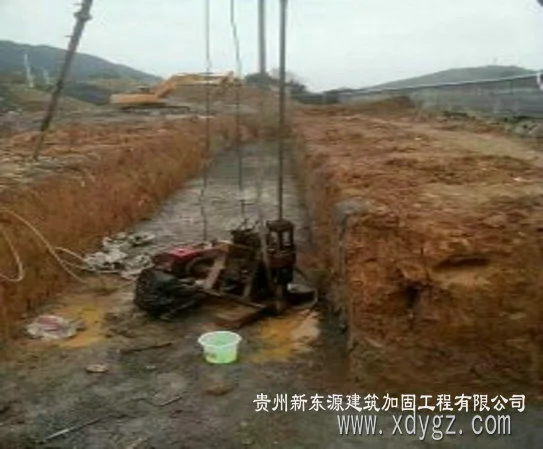 工程地质四大构造是什么?