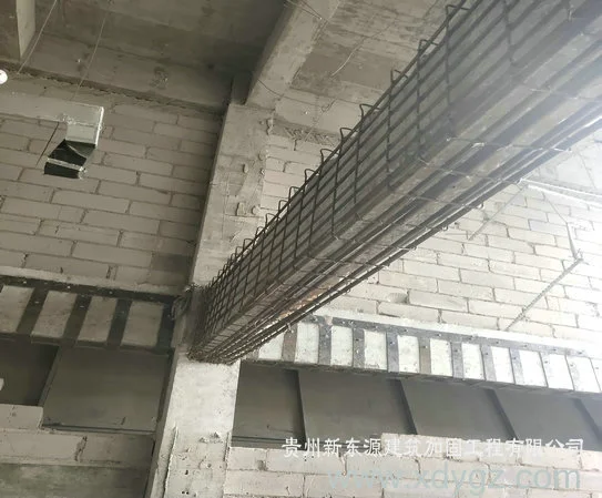 边坡治理加固
