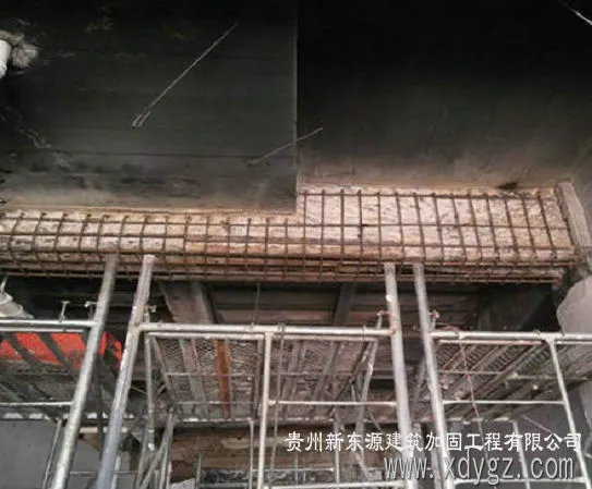 基础加固处理

