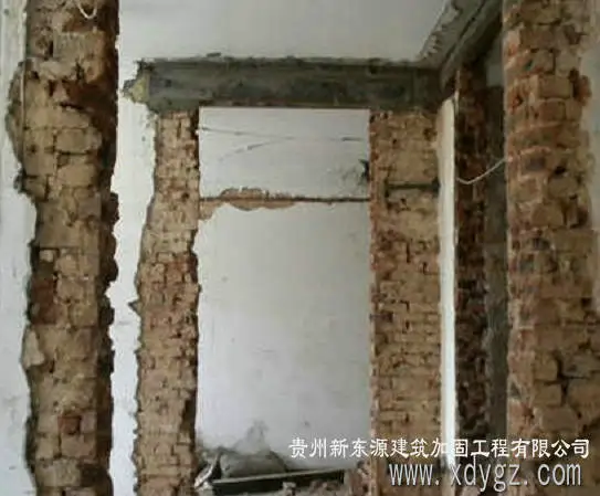 道真建筑加固工程
