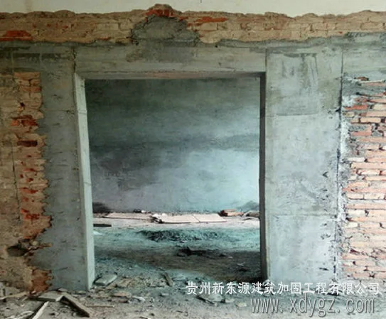 贵州门窗洞加固公司