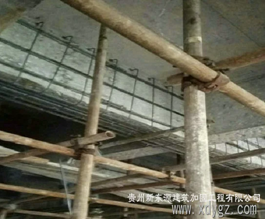 贵州新增截面加固