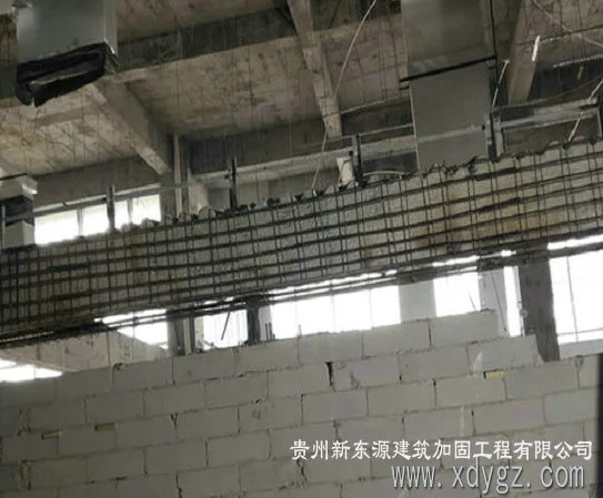 罗甸增大截面加固工程
