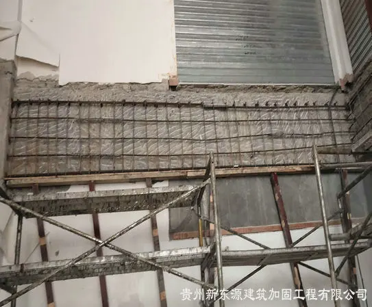 梁加固钢筋如何设置?