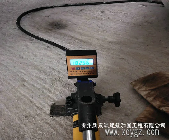 植筋专业加固公司
