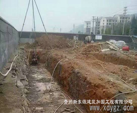 地基固结注浆加固