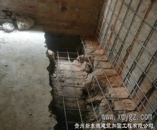 都匀基础结构加固公司