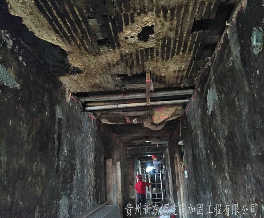 简谈火灾后结构构件的鉴定评级