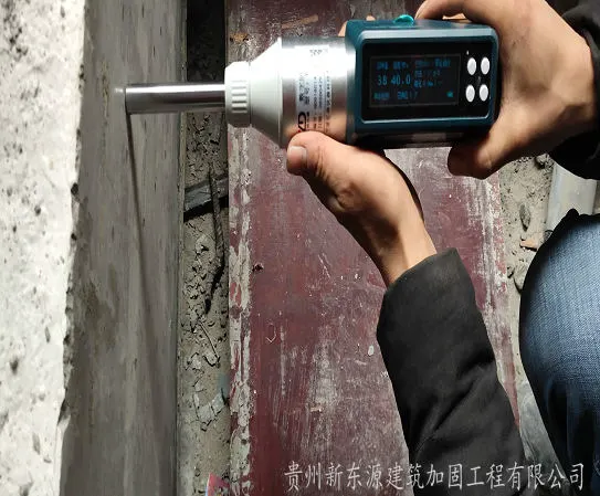 独山建筑加固工程
