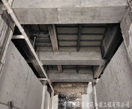 兴义加固公司