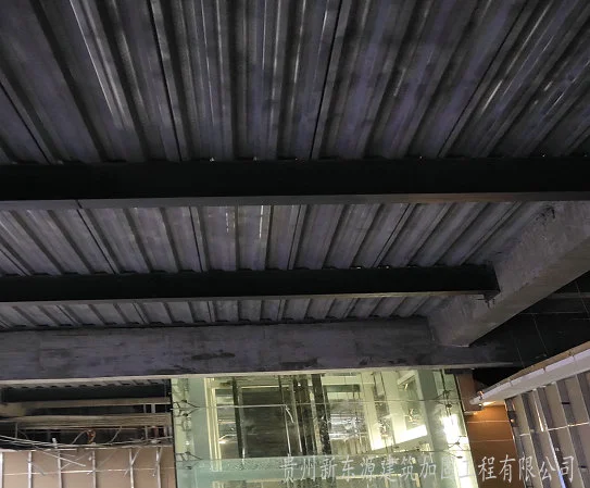 建筑结构组成和特点有哪些?