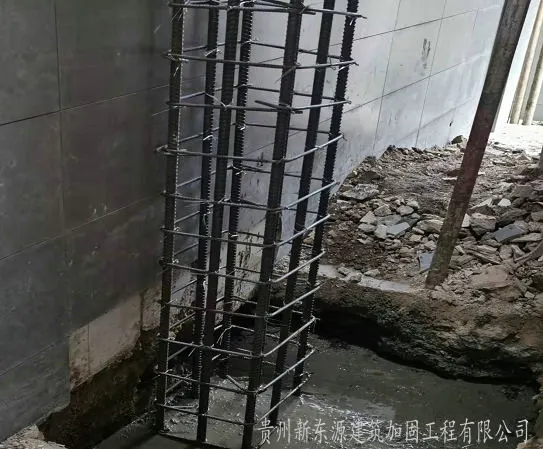 混凝土柱加固