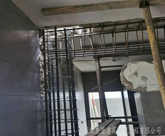 纳雍纤维加固工程
